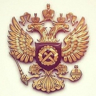 Логотип @git_05 - Гострудинспекция в РД