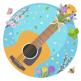 Логотип @gitara - Гитара | Аккорды | Фингерстайл