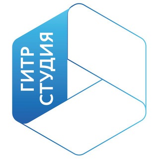 Логотип @gitr_us - ГИТР Учебная студия