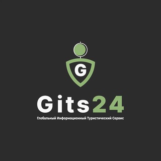 Логотип @gits_24 - Глобальный Информационный Туристический Сервис