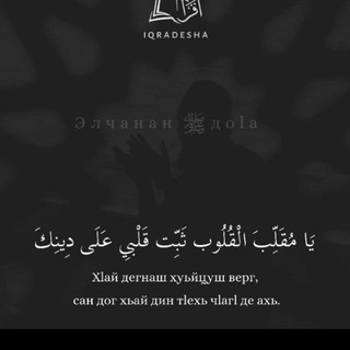 Логотип @giuraba - ..