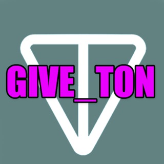 Логотип @give_ton - GIVE_TON
