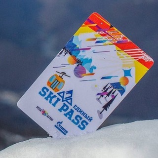 Логотип @givemypass - Ski-pass Красная поляна