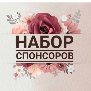 Логотип @givvvvcc - INSTAuMkA 🟥 Анонсы