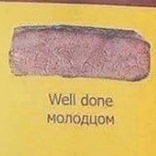 Логотип @gizconfa - комментрии жизнерадостных человеков