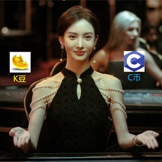 Логотип @gjdxtd8888 - 逐梦通道-K豆钱包/365钱包/C币钱包/JD钱包/印度钱包/菲钱包 全球支付/海外代投/全球短信/语音坐席（电销）/阿里云