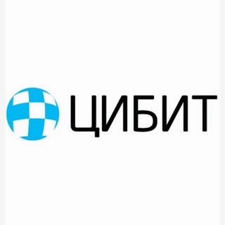 Логотип @gk_cibit - ЦИБИТ