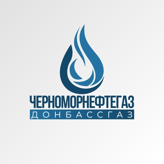Логотип @gk_donbassgaz - «‎Донбассгаз» филиал ООО «‎ЧМНГ»