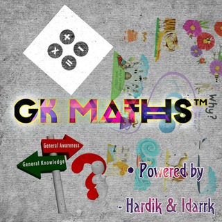Логотип @gk_maths_group_gujarati - Gkmaths™🎲