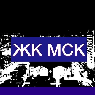 Логотип @gk_msk123 - ЖК МОСКОВСКИЙ Краснодар