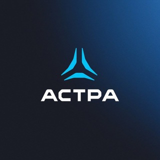 Логотип @gkastra_feedback - «Группа Астра» - обратная связь