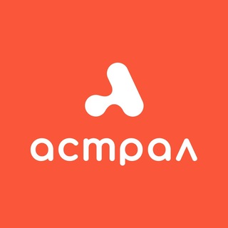 Логотип @gkastral - Астрал | Цифровые решения для бизнеса
