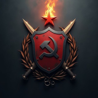 Логотип @gkchpussr - Государственный комитет по чрезвычайному положению 🎖️