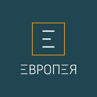 Логотип @gkeuropeya - ГК «ЕВРОПЕЯ»