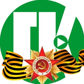 Логотип @gkgazeta - Газета "Горячий Ключ"