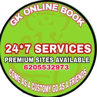 Логотип @gkgkgkq - G K ONLINE BOOK