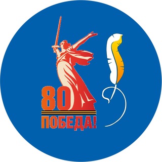 Логотип @gklkemerovo - ГКЛ-Кемерово