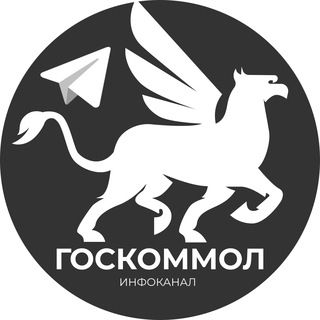 Логотип @gkm_meet - ГОсКОмМОл Обсуждение