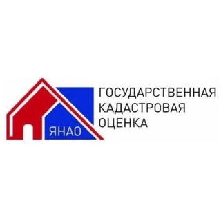 Логотип @gko_yanao - ГБУ ЯНАО "Государственная кадастровая оценка"