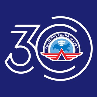 Логотип @gkovd_ru - Госкорпорация по ОрВД