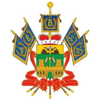 Логотип @gkuguskk - Государственное казённое учреждение "Главное управление строительства Краснодарского края"