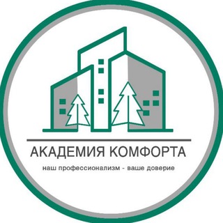 Логотип @gkutfg - Академия комфорта