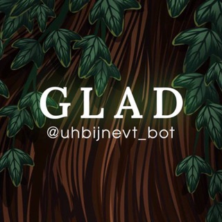 Логотип @glad_exchange_news - GLAD _news☘️