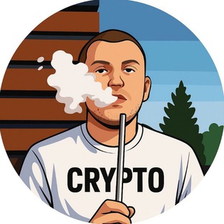 Логотип @glad_valakas - Crypto Офис