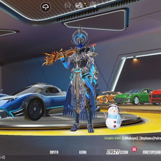 Логотип @gladiator956 - Moleykum’s review