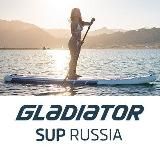 Логотип @gladiatorsup - GladiatorSUP