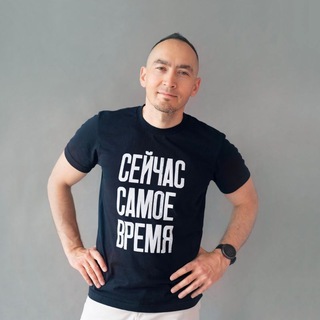 Логотип @glagolevpro - Глаголев_Про