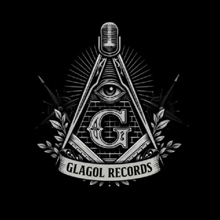 Логотип @glagolzvuk - ГЛАГОЛ | Студия звукозаписи