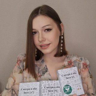 Логотип @glasoteka - Гласотека, бывшая Tanya_ProLogo