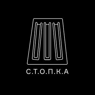 Логотип @glass_shelf - Стопка
