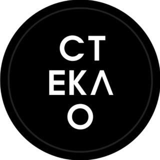 Логотип @glasssmi - СТЕКЛО МЕДИА