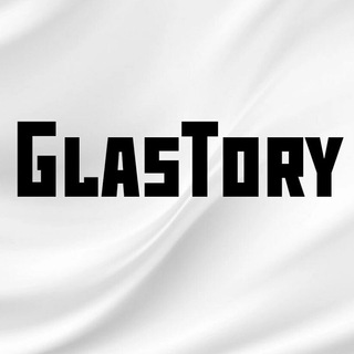 Логотип @glastory - GlasTory |Новости Украина - Россия|