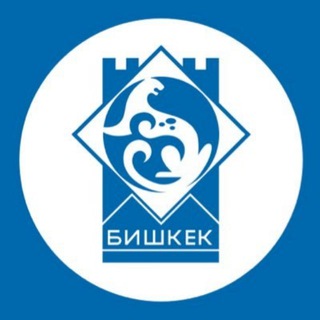 Логотип @glav_bichkek - Главный по Бишкеку
