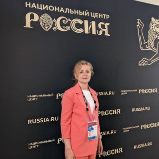 Логотип @glava_agklnr - Виктория Сергеева