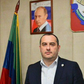 Логотип @glava_elderkhanov - Глава Каякентского района Магомед Эльдерханов