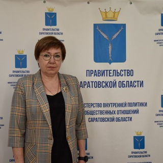 Логотип @glava_mr_ershov - Светлана Зубрицкая 🇷🇺