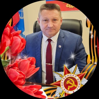 Логотип @glava_skadovsk - Александр Дудка