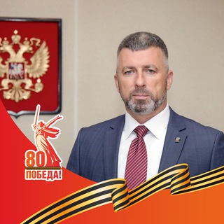 Логотип @glava_svk_info - Андрей Сухачев