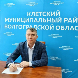 Логотип @glavaadm - Михаил Харитонов