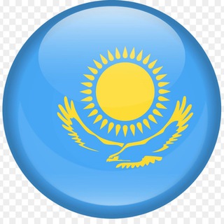 Логотип @glavfinancekz - Глав Финанс KZ