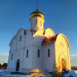 Логотип @glavhramcvo - Главный храм ЦВО в честь Всех Святых Воинов