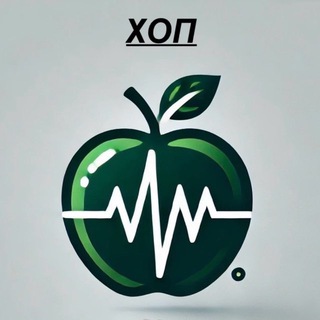 Логотип @glavniy_po_pitanyu - Хирург о питании и не только..