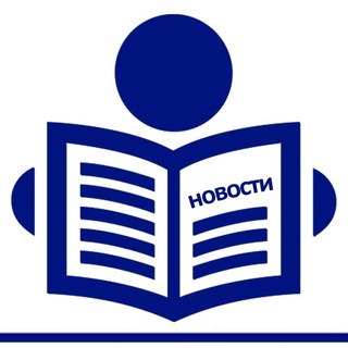 Логотип @glavniye_novosti_ru - Люберцы / Главное