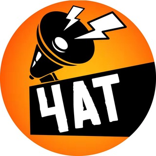 Логотип @glavnoechat - Главное здесь Chat
