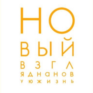 Логотип @glaz_ekb - Клиника микрохирургии глаза доктора Игнатьева