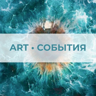 Логотип @glaza_katuni_art - ГЛАЗА КАТУНИ🔹ART